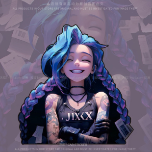 jinX金克丝汽车贴纸个性 创意涂鸦电动摩托车车身划痕遮挡反光贴纸