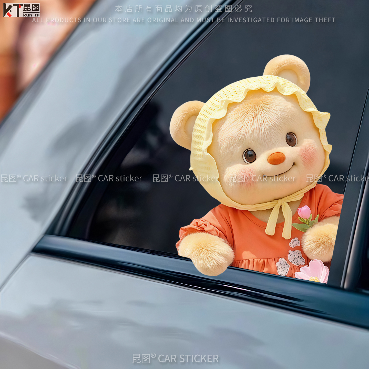 导气槽材质防水防晒撕开不留胶