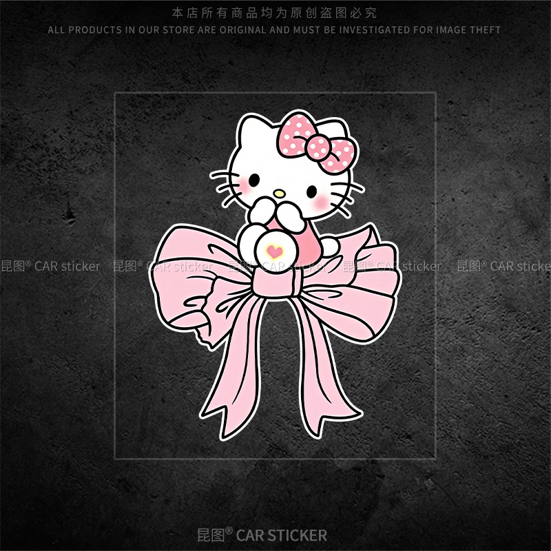 导气槽材质防水防晒撕开不留胶