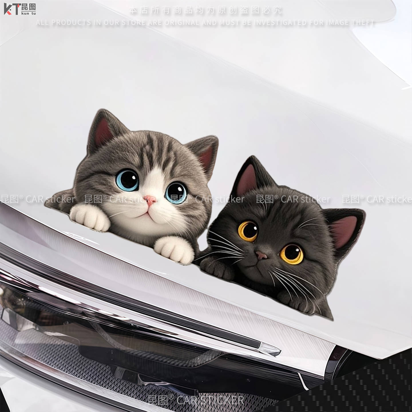 3D猫咪汽车贴纸防水防晒不留胶