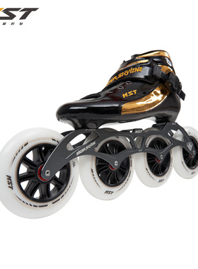 MST专业速滑鞋天宇初级比赛竞速鞋碳纤维速滑轮滑鞋