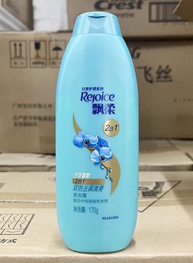 飘柔日常护理洗发露 170g