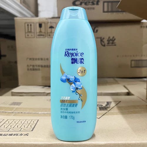 飘柔日常护理洗发露 170g