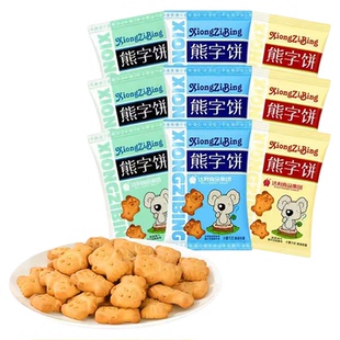 好吃点熊字饼干约45g*9包