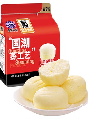港荣蒸奶香蛋糕325g*1袋