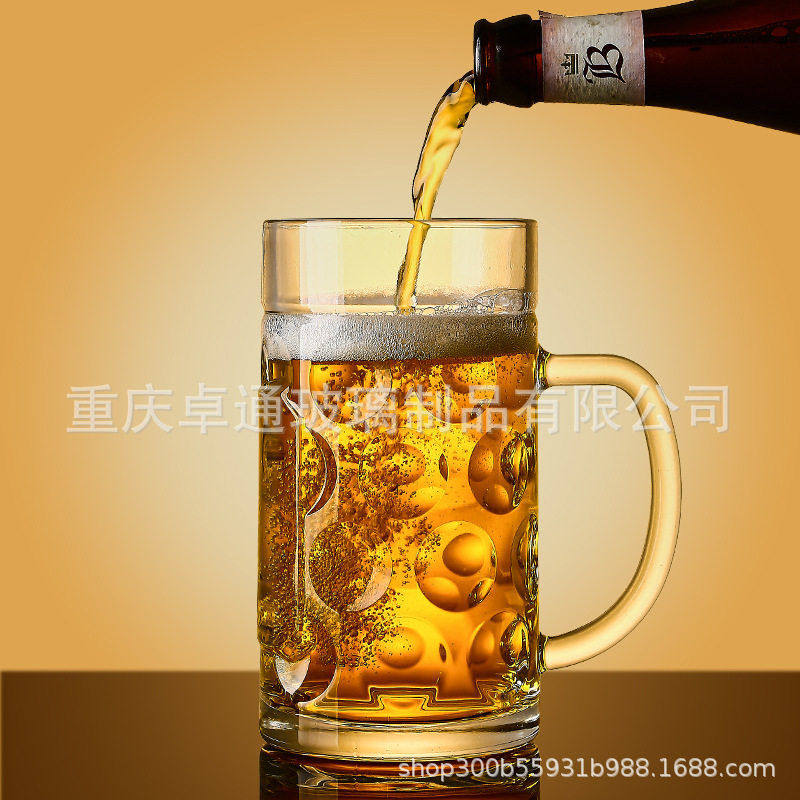 1000ml特大号夜啤酒杯子带把玻璃杯酒吧超大容量扎啤杯网红英雄杯,餐饮具,异形/个性酒杯,淘宝优惠券,粉丝福利购,淘宝优惠卷