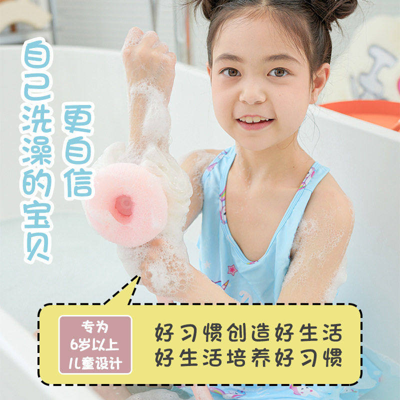 悦思家儿童专用沐浴刷两用淋浴去污经络按摩洗澡刷背刷神器,家庭/个人清洁工具,沐浴球,淘宝优惠券,粉丝福利购,淘宝优惠卷