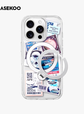 CASEKOO星际旅行支点壳Qpro适用苹果16ProMax手机壳iPhone15Pro新款磁吸支架Magsafe高级por防摔ip+16透明