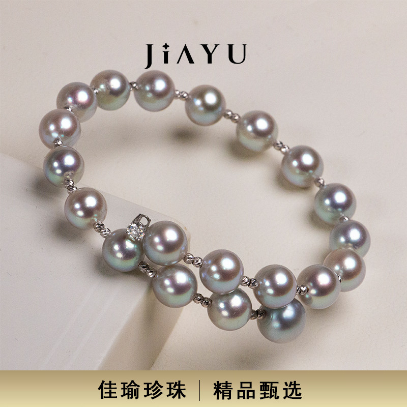 JIAYU PEARL/天然海水真多麻珍珠极光炫彩真多麻18k金戴妃款手镯