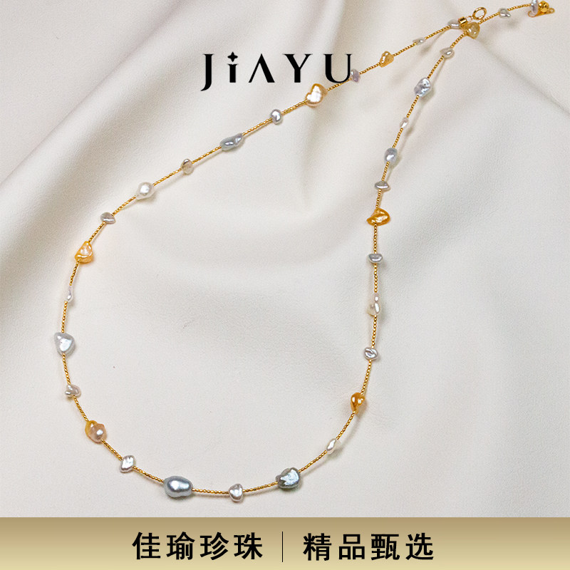 JIAYU PEARL/天然海水异形keshi珍珠18k金高定款项链