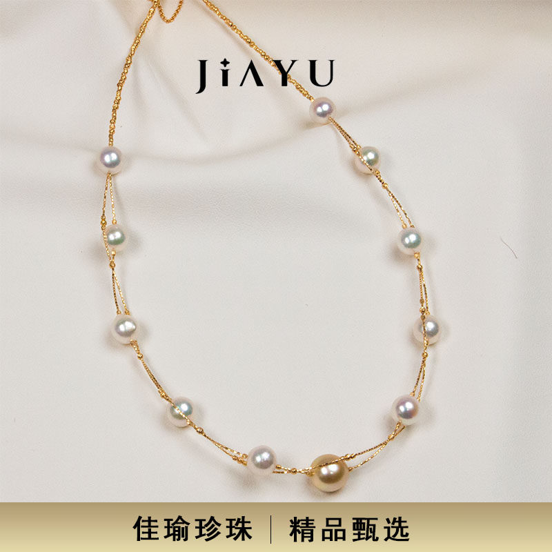 JIAYU PEARL/天然海水AKOYA金珠编织款式高级感项链