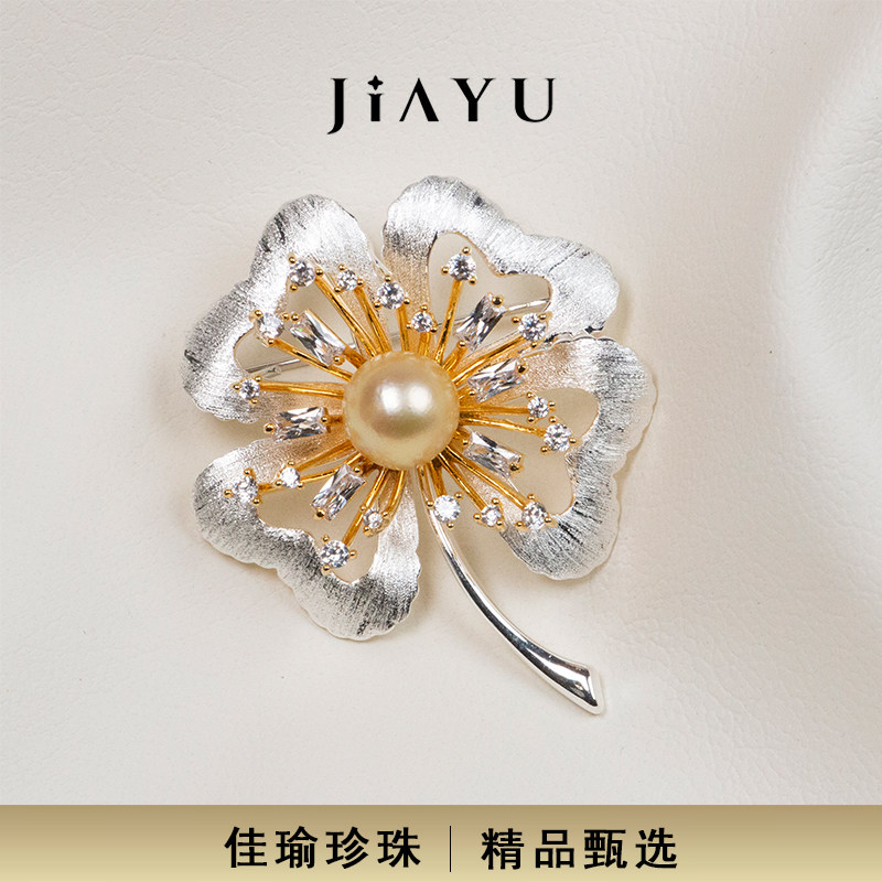 佳瑜家法式山茶花羽皇金珍珠胸针