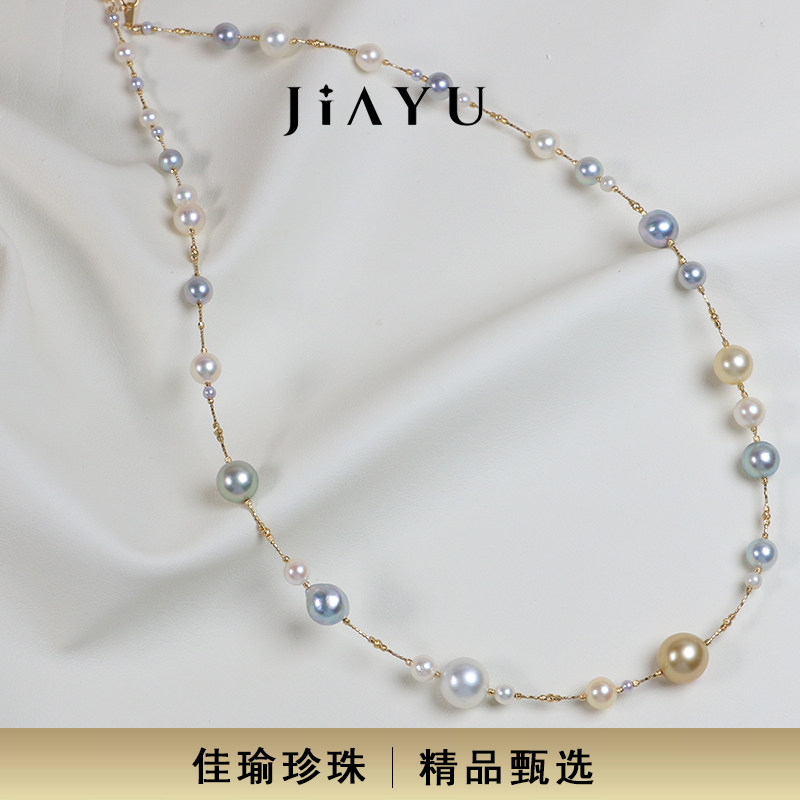 JIAYU PEARL/天然海颈饰