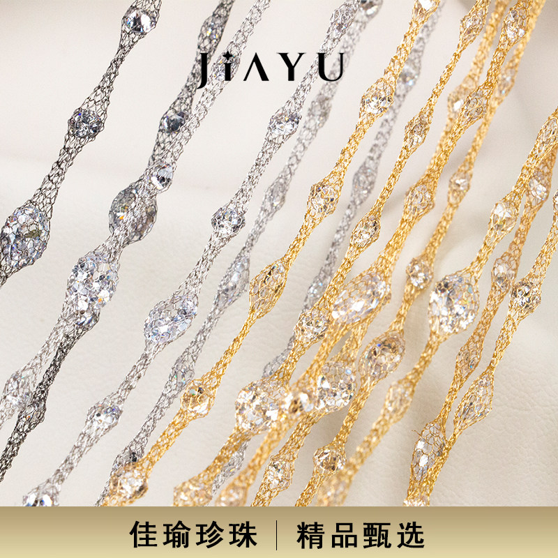 JIAYU PEARL/  意大利进口精工S925银网格纹百搭项链