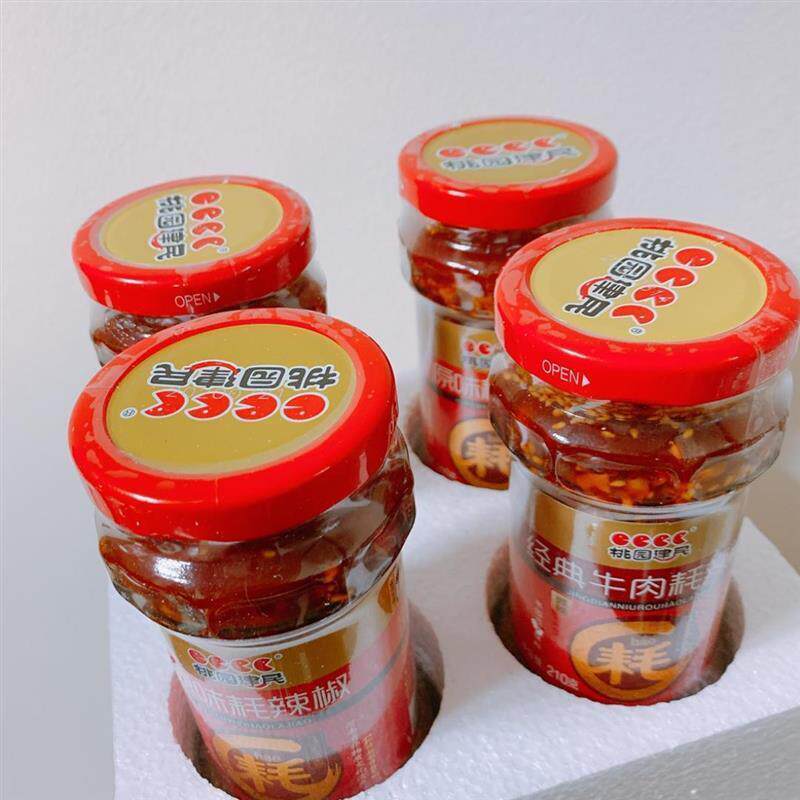 桃源建民牛肉耗辣椒酱濮阳桃园耗辣椒牛肉酱拌饭料原味下饭菜建民