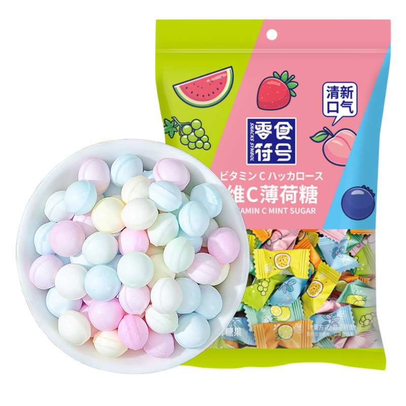 无遮糖薄荷糖维c休闲零食办公室独立包装无糖维c含片餐饮免费零食