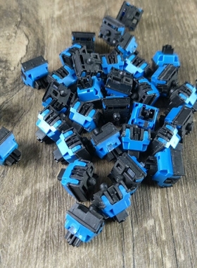 出售达尔优机械键盘通用轴体光轴CK550 CK560 CK526 CK533 轴体