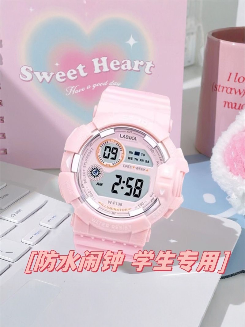 手表女款初中生小学生简约防水运动可爱韩版潮流ins儿童女孩电子