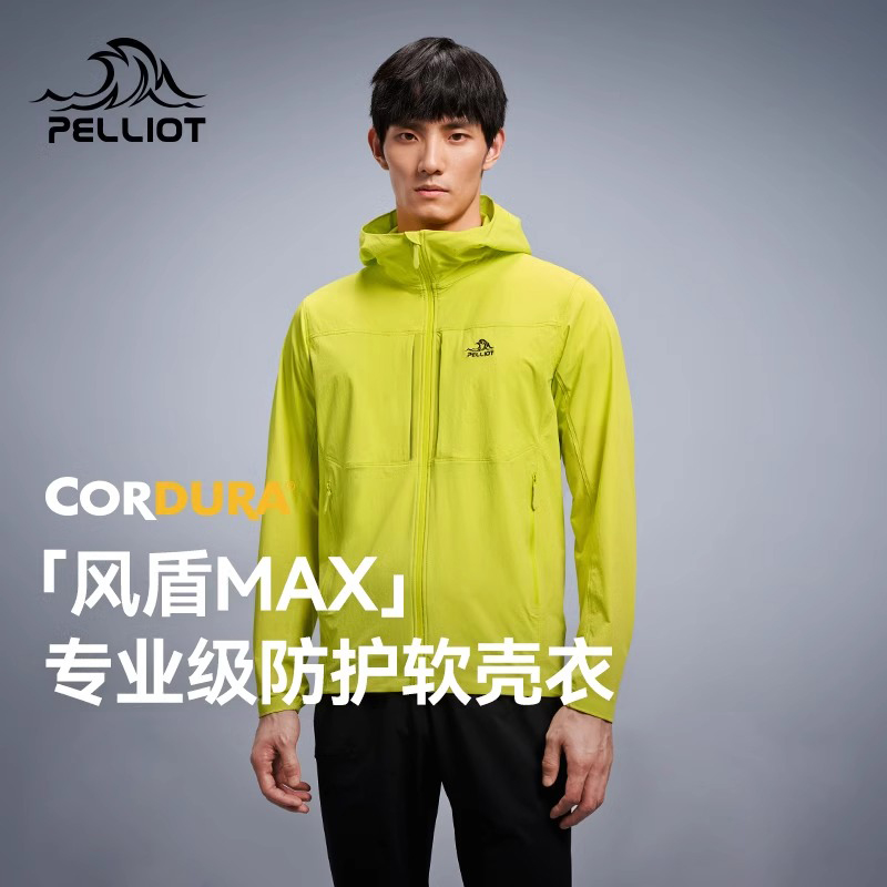 п | ĥ˺ S ϣͻ¿CORDURA?650Ԫ