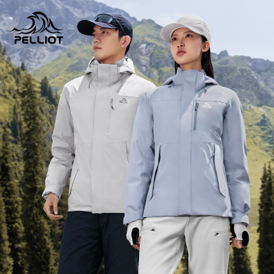 伯希和户外羽绒冲锋衣男防水登山