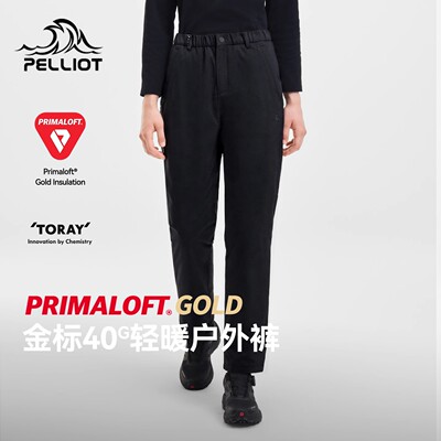 伯希和户外金标P棉长裤女新款