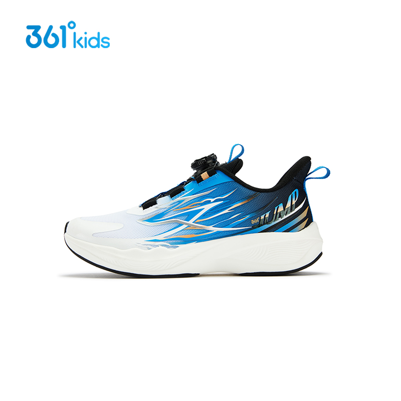 【商场同款】361童鞋男童跳绳鞋