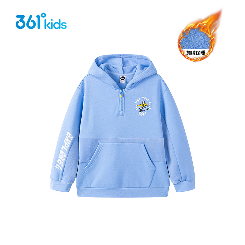 361度童装男童连帽加绒卫衣2025夏季新款中大童运动休闲套头上衣
