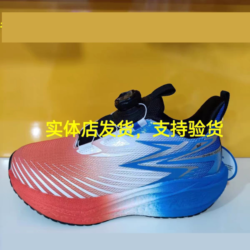 361童鞋男童运动鞋气垫跑步鞋