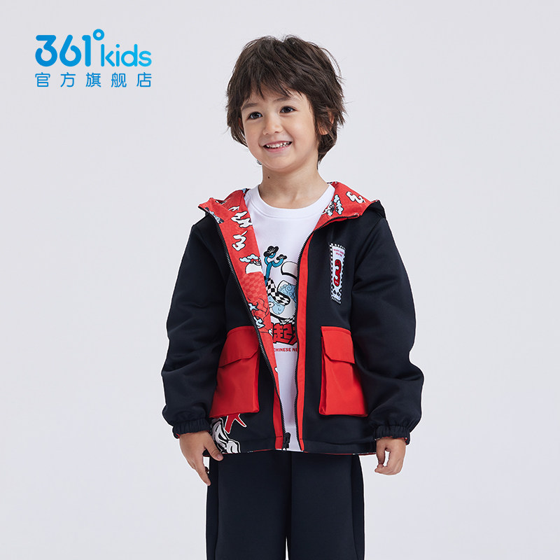 【商场同款】361童装男童新年外套2026春季新款儿童年装小童上衣