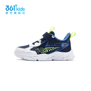 【商场同款】361童鞋男童白色运动鞋2026秋季新款中小童革面跑鞋
