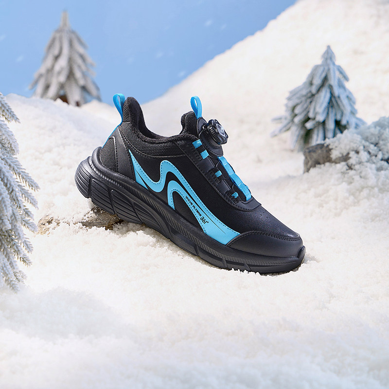 361度童鞋男女童保暖棉鞋2025年冬季新品中大童运动休闲棉鞋,童鞋/婴儿鞋/亲子鞋,棉鞋,淘宝优惠券,粉丝福利购,淘宝优惠卷