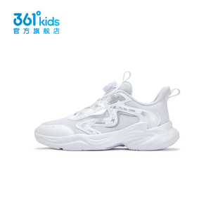 【商场同款】361童鞋男童白色运动鞋秋季新款儿童网面透气休闲鞋