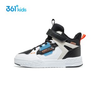 男童板鞋 361童鞋 2025春季 新款 小白鞋 中学生高帮板鞋 商场同款