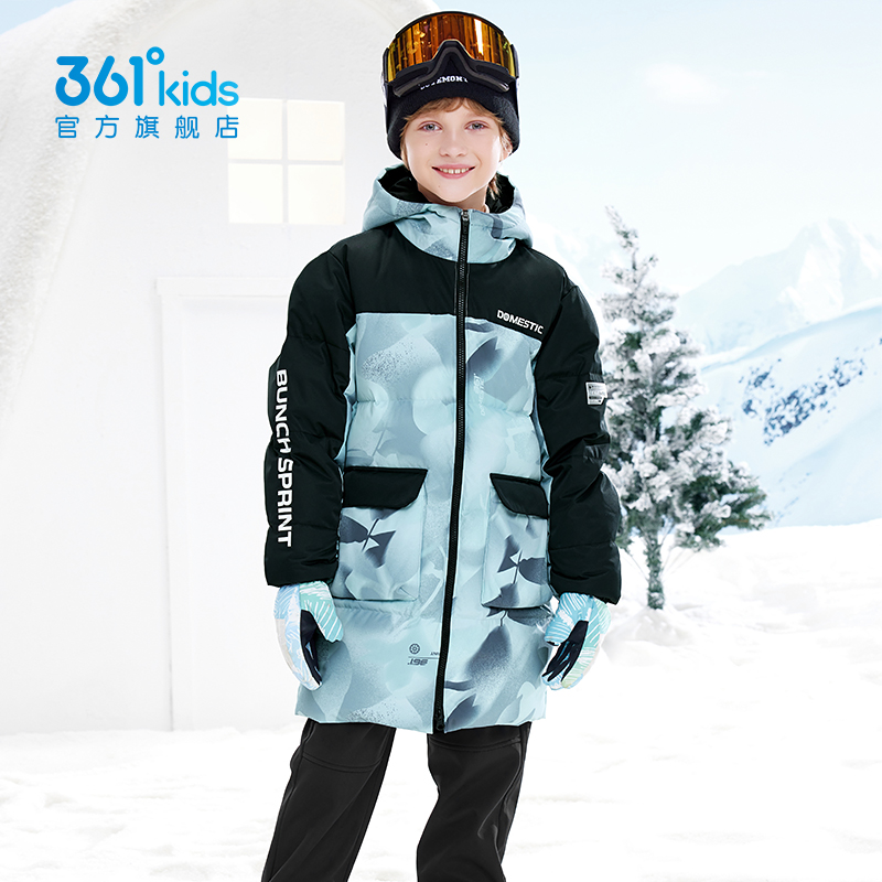 361°童装男女童同款中长羽绒服2025夏季新款中大童保暖防风外套