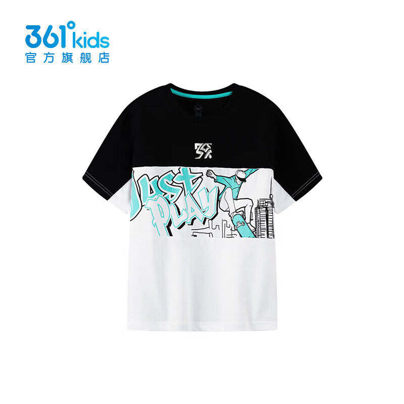 【商场同款】361童装男童短袖针织衫2025年秋季中大童新款针织衫,童装/婴儿装/亲子装,T恤,淘宝优惠券,粉丝福利购,淘宝优惠卷