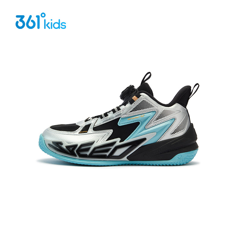 【商场同款】361童鞋男童篮球鞋儿童2025秋季新款钮扣防滑运动鞋,童鞋/婴儿鞋/亲子鞋,运动鞋,淘宝优惠券,粉丝福利购,淘宝优惠卷