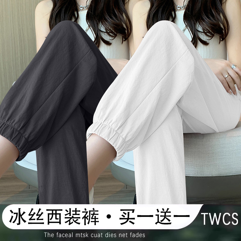 潮流精品,品质保证