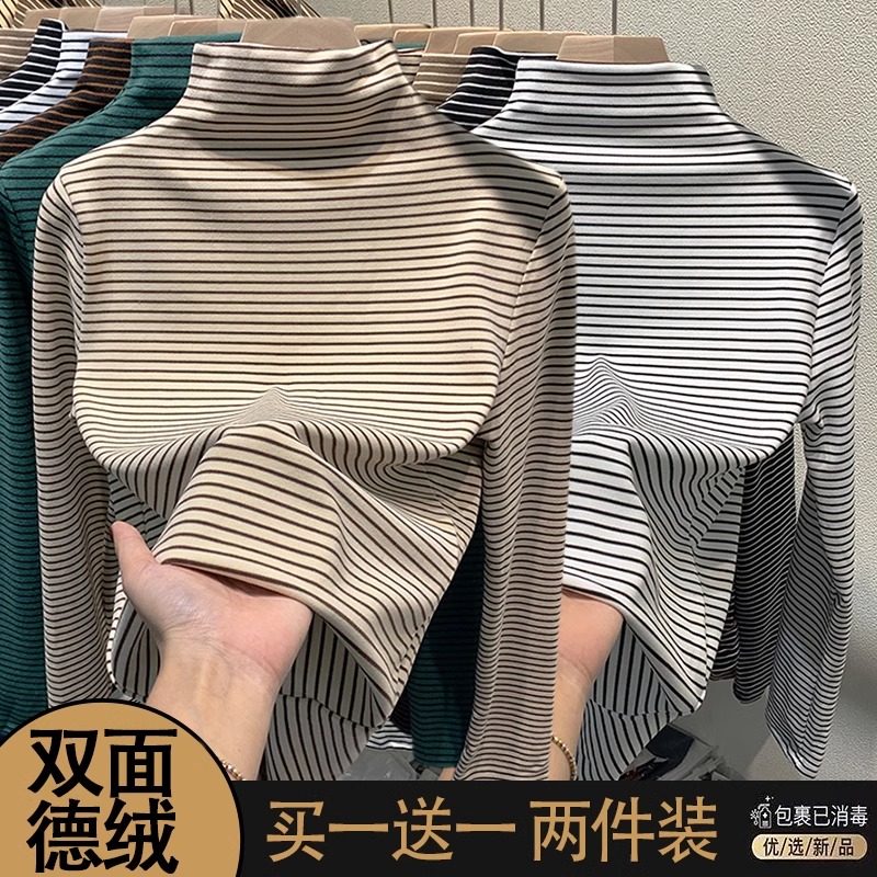 加绒加厚长袖条纹半高领打底衫女