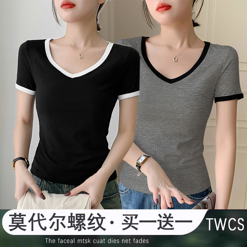 潮流精品,品质保证