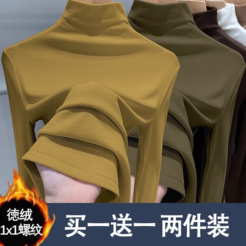 黑色双面德绒打底衫女秋冬季上衣