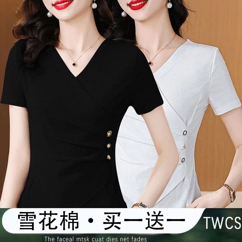 2025夏季新款设计感交叉V领短袖T恤女韩版百搭修身高腰显瘦上衣女