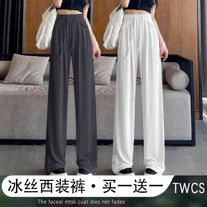 潮流精品,品质保证