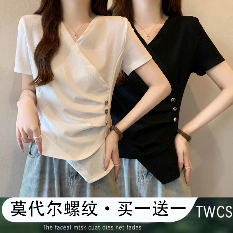 2025夏季新款设计感韩款百搭修身短袖T恤女收腰显瘦V领上衣女