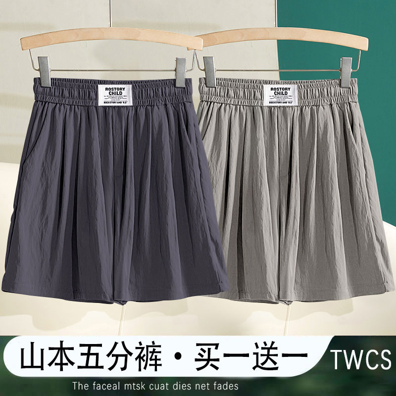 潮流精品,品质保证