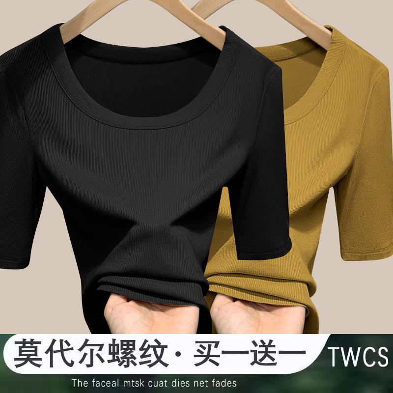 潮流精品,品质保证