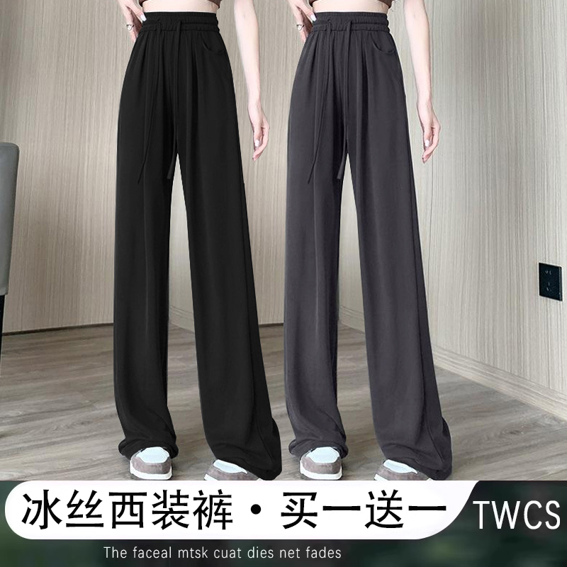 潮流精品,品质保证