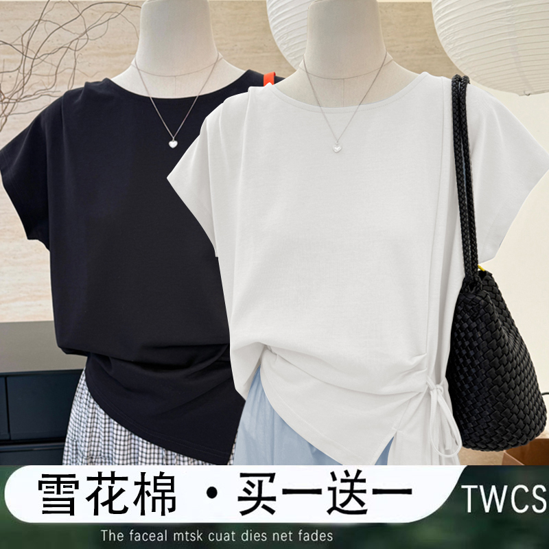 设计感斜肩字母纯色露肩通勤短袖T恤女不规则韩式宽松显瘦短袖女