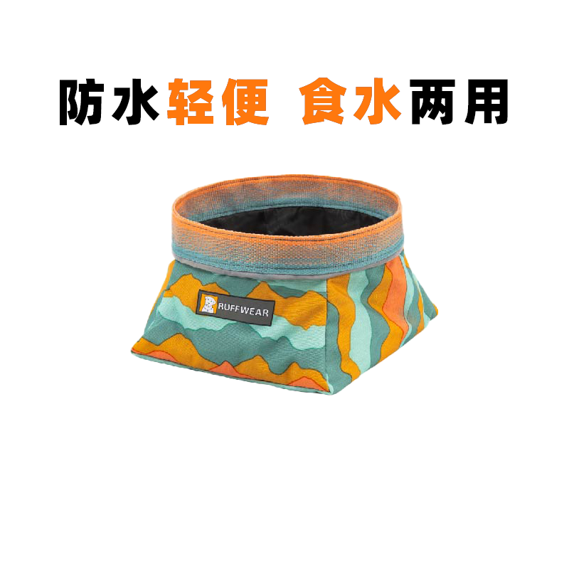 拉夫威尔鲲吃狗碗户外便携可折叠