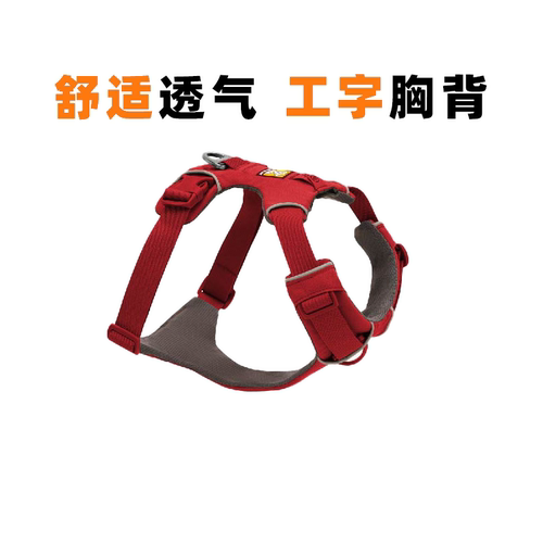 热销拉夫威尔福朗特狗狗胸背