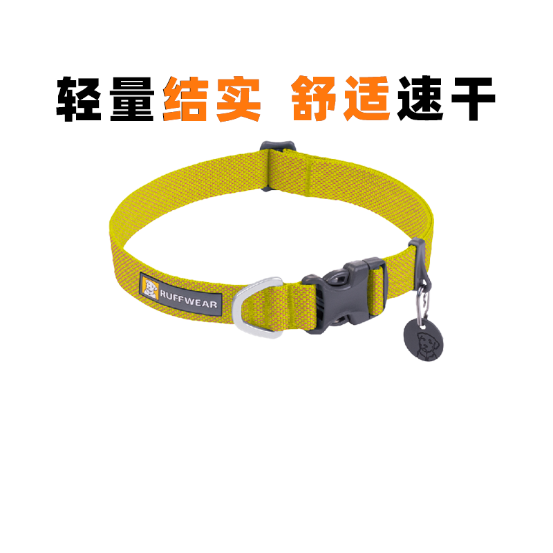 嗨轻狗狗项圈拉夫威尔防挣脱不勒